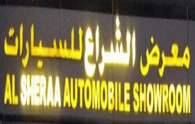 Al Sheraa Automobile Used Car Showroom